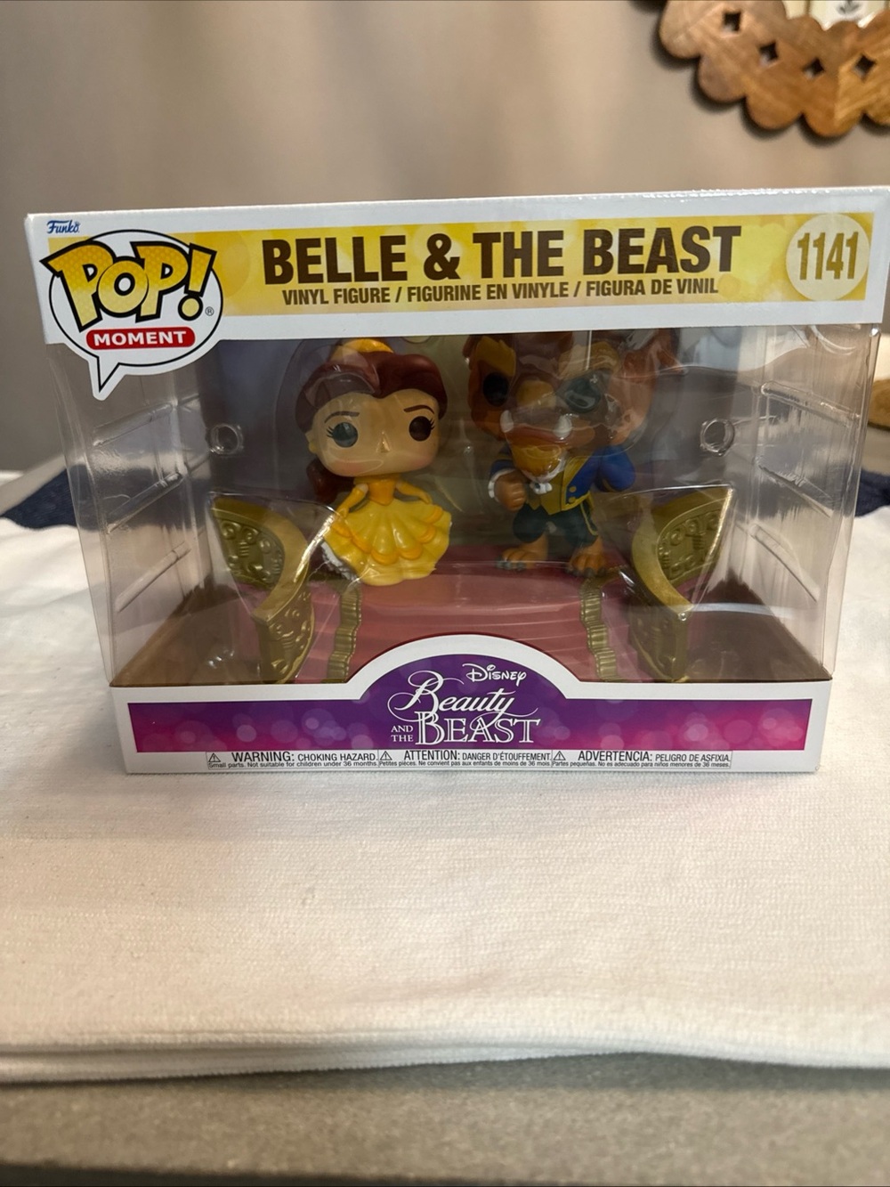 Disney Belle & Beast Vinyl Moment — Yellow and Brown